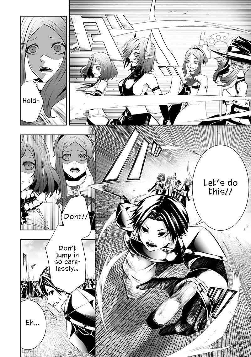 I’m the Only One with Unfavorable Skills, Isekai Summoning Rebellion Chapter 84 - Page 3 in English