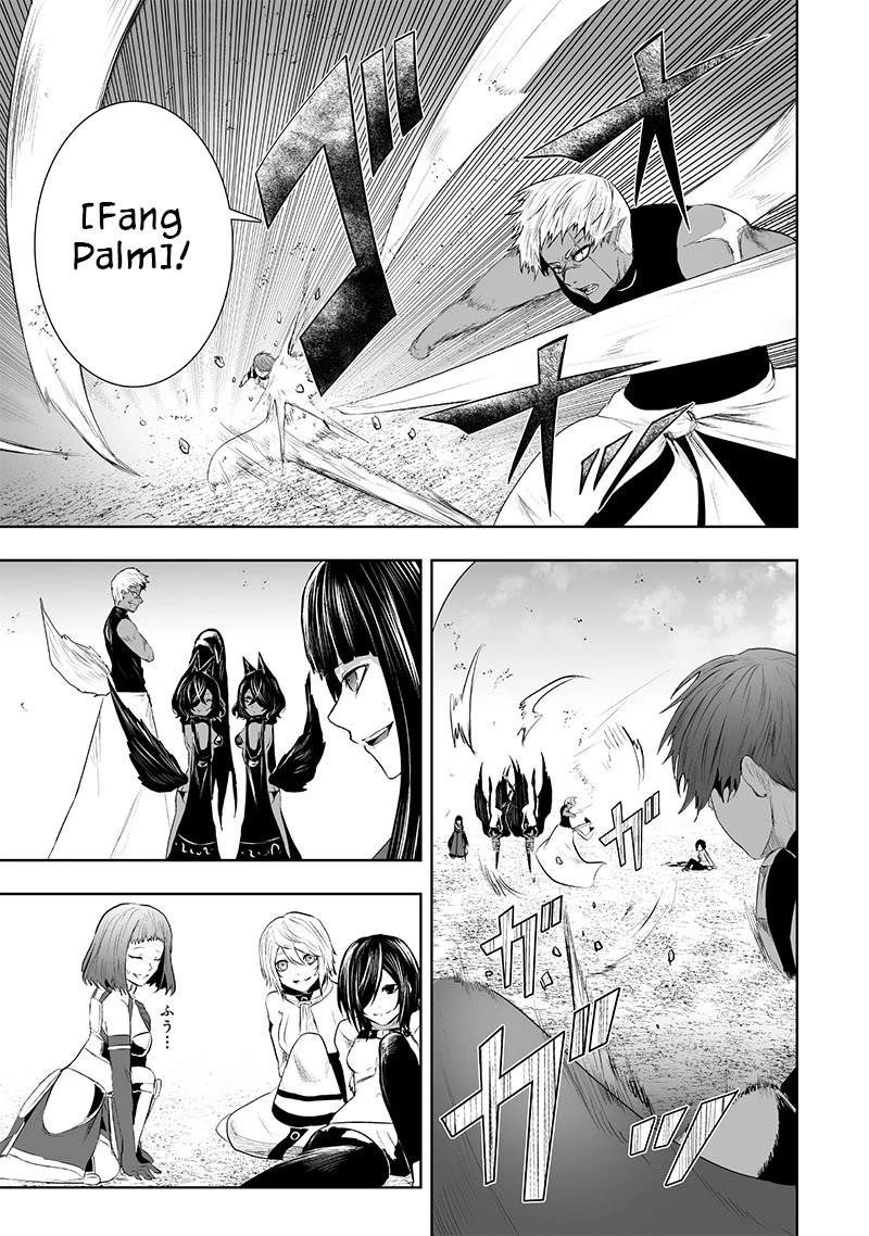 I’m the Only One with Unfavorable Skills, Isekai Summoning Rebellion Chapter 85 - Page 10 in English