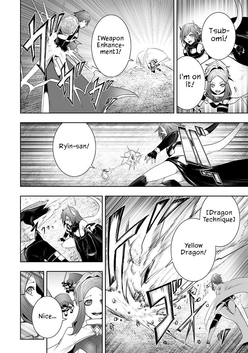 I’m the Only One with Unfavorable Skills, Isekai Summoning Rebellion Chapter 85 - Page 11 in English