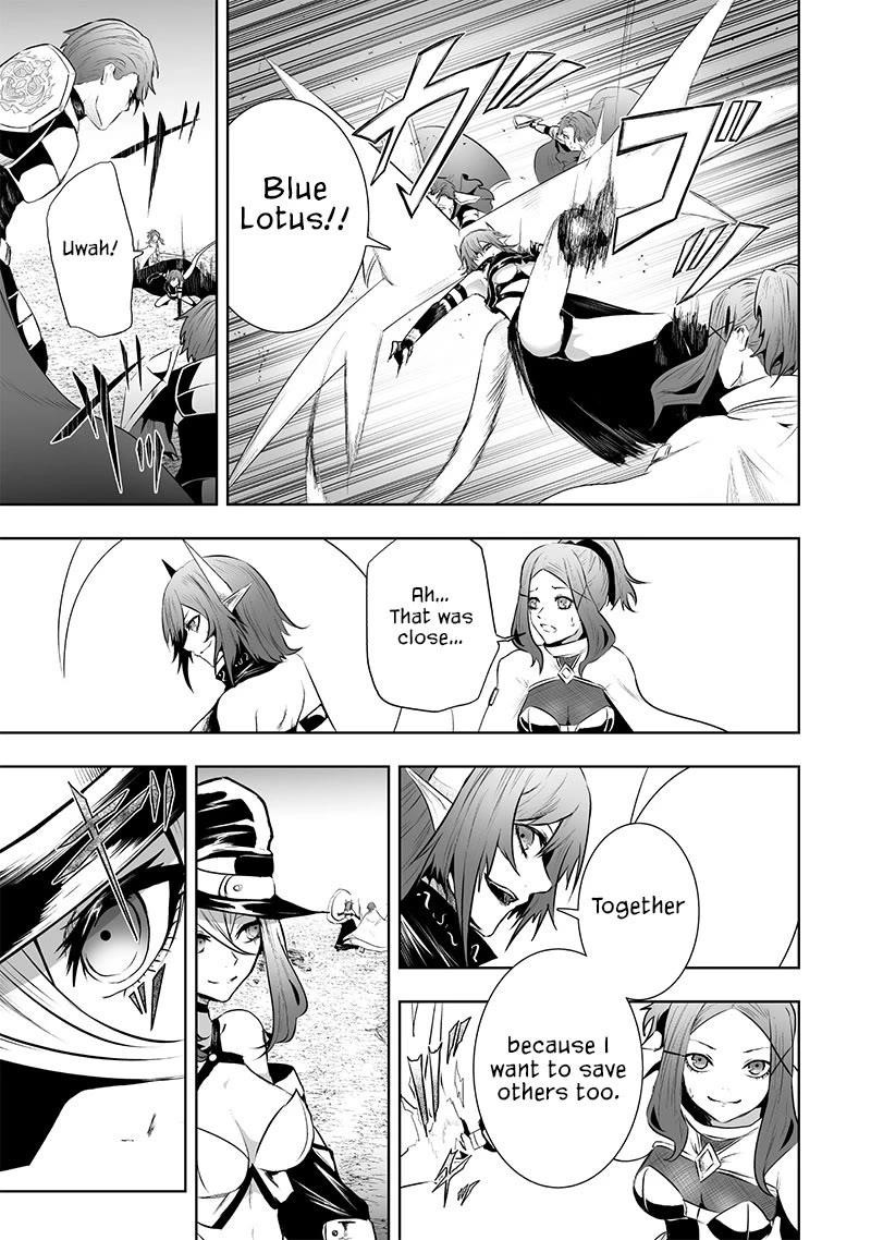 I’m the Only One with Unfavorable Skills, Isekai Summoning Rebellion Chapter 85 - Page 12 in English