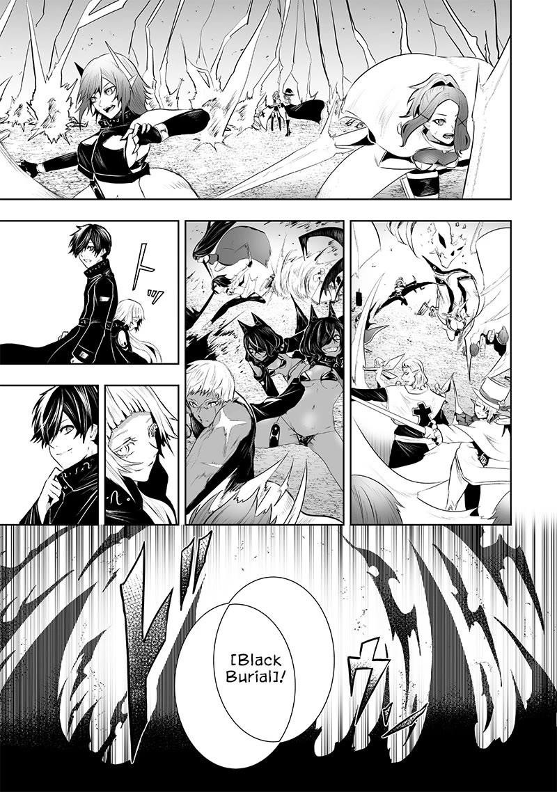 I’m the Only One with Unfavorable Skills, Isekai Summoning Rebellion Chapter 85 - Page 14 in English