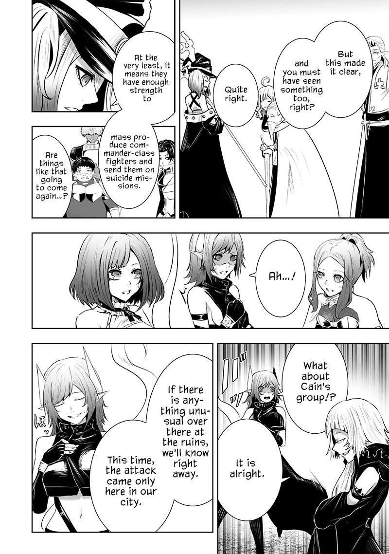 I’m the Only One with Unfavorable Skills, Isekai Summoning Rebellion Chapter 85 - Page 16 in English