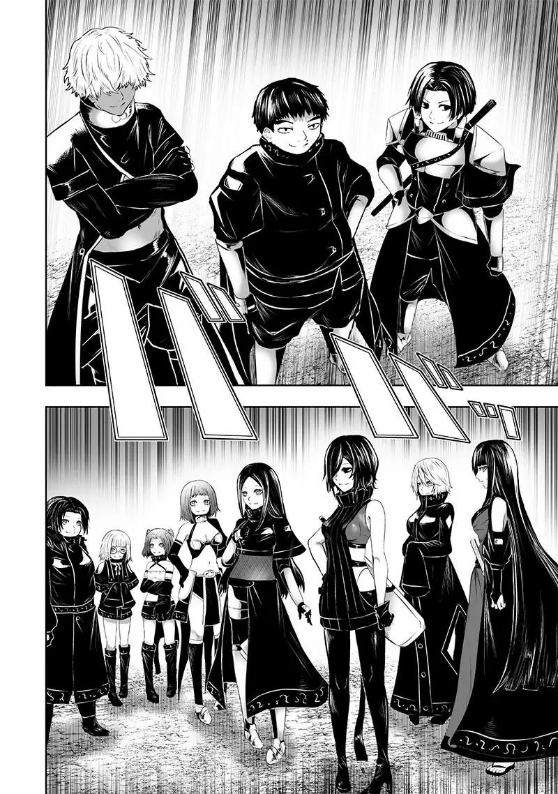 I’m the Only One with Unfavorable Skills, Isekai Summoning Rebellion Chapter 87 - Page 10 in English