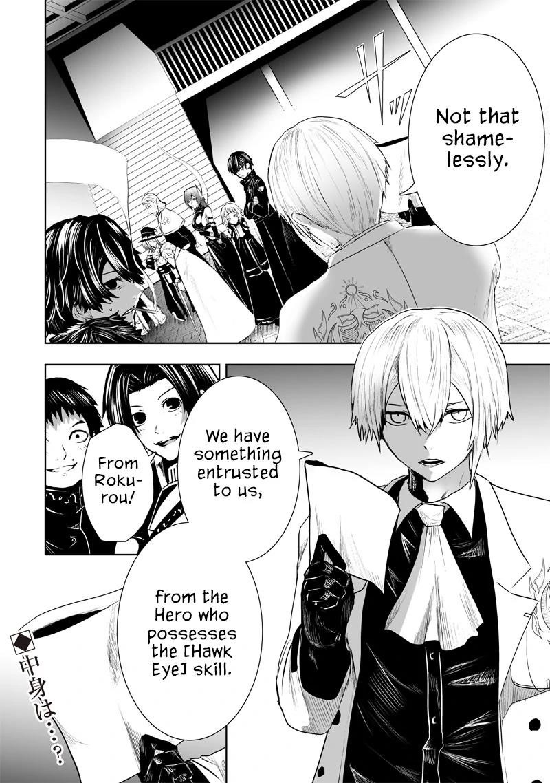 I’m the Only One with Unfavorable Skills, Isekai Summoning Rebellion Chapter 88 - Page 20 in English