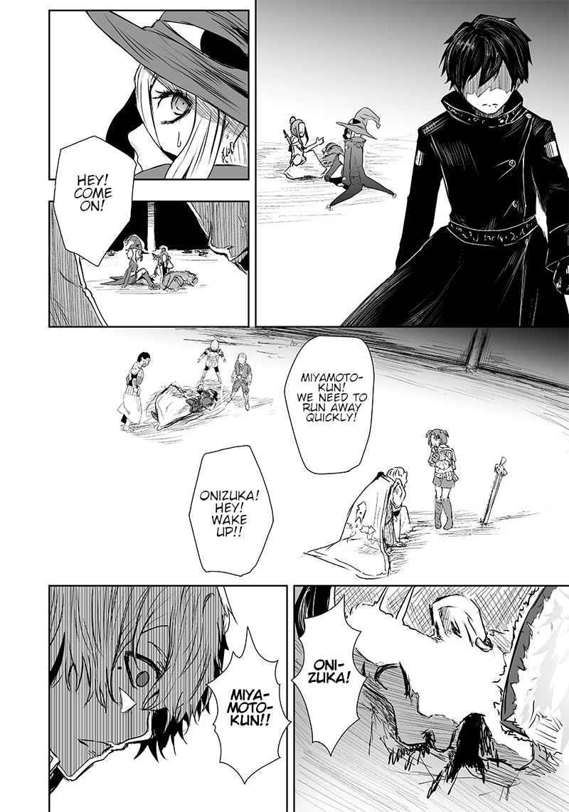 I’m the Only One with Unfavorable Skills, Isekai Summoning Rebellion Chapter 9 - Page 8 in English