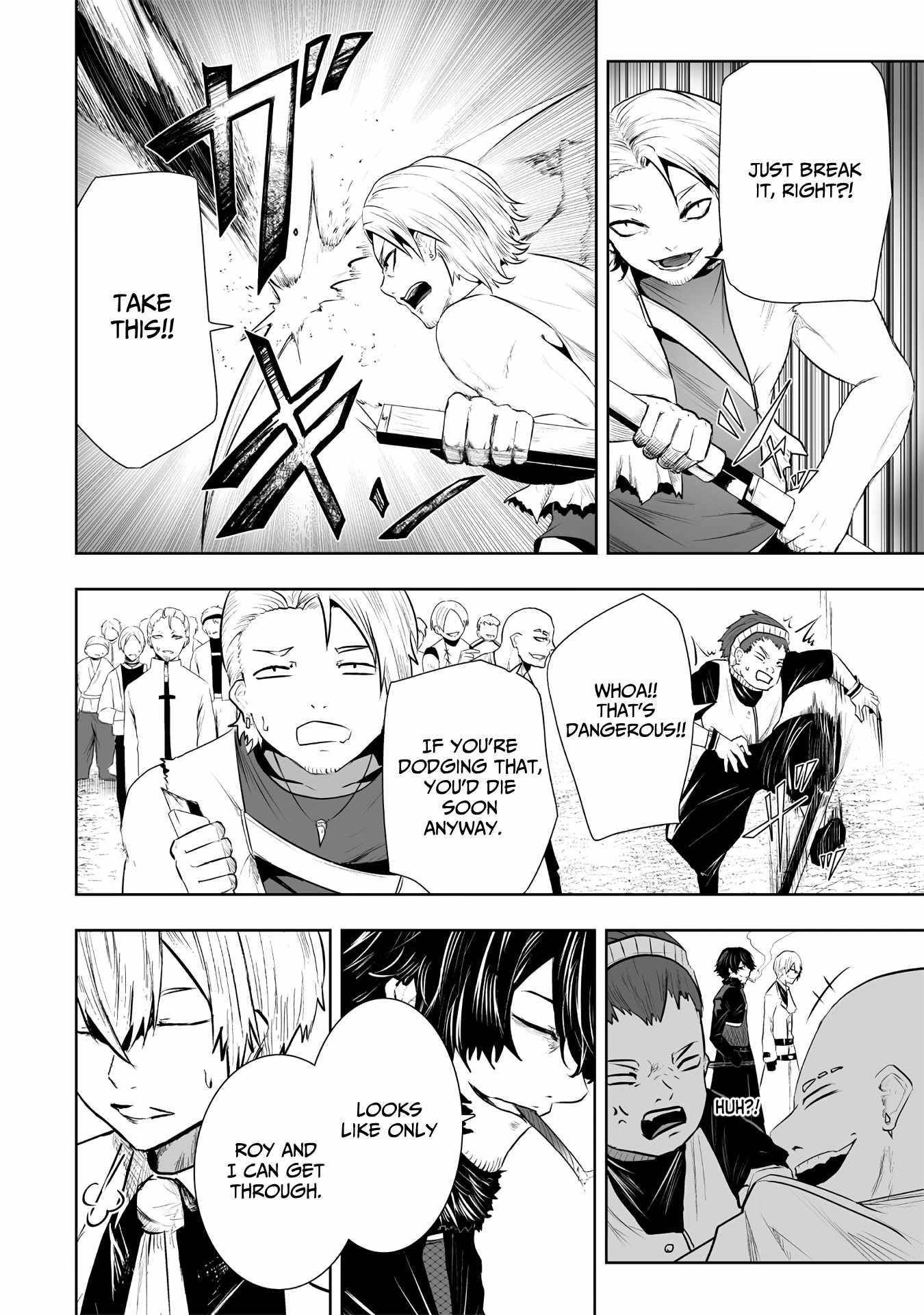 I’m the Only One with Unfavorable Skills, Isekai Summoning Rebellion Chapter 94 - Page 6 in English