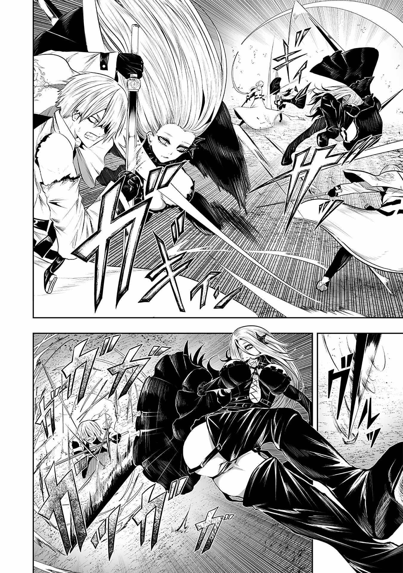 I’m the Only One with Unfavorable Skills, Isekai Summoning Rebellion Chapter 95 - Page 6 in English