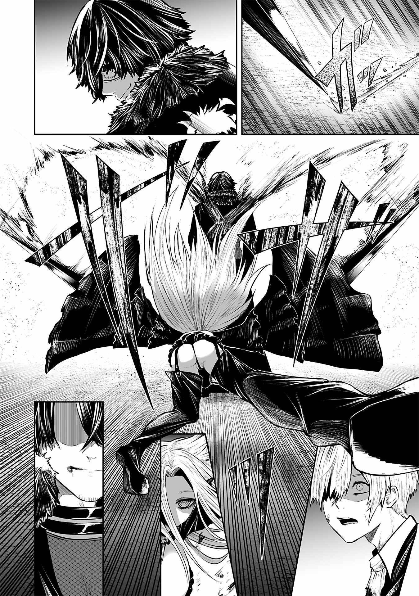 I’m the Only One with Unfavorable Skills, Isekai Summoning Rebellion Chapter 95 - Page 8 in English