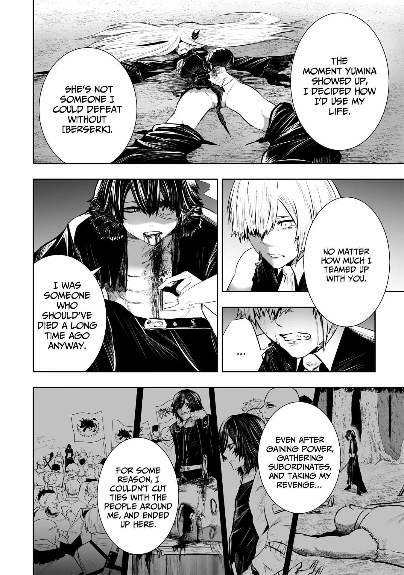 I’m the Only One with Unfavorable Skills, Isekai Summoning Rebellion Chapter 97 - Page 20 in English