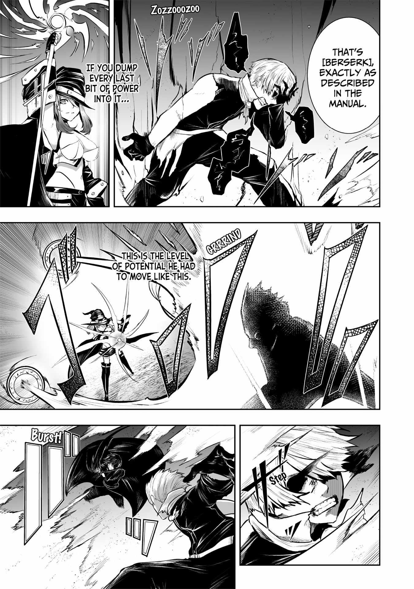 I’m the Only One with Unfavorable Skills, Isekai Summoning Rebellion Chapter 98 - Page 12 in English