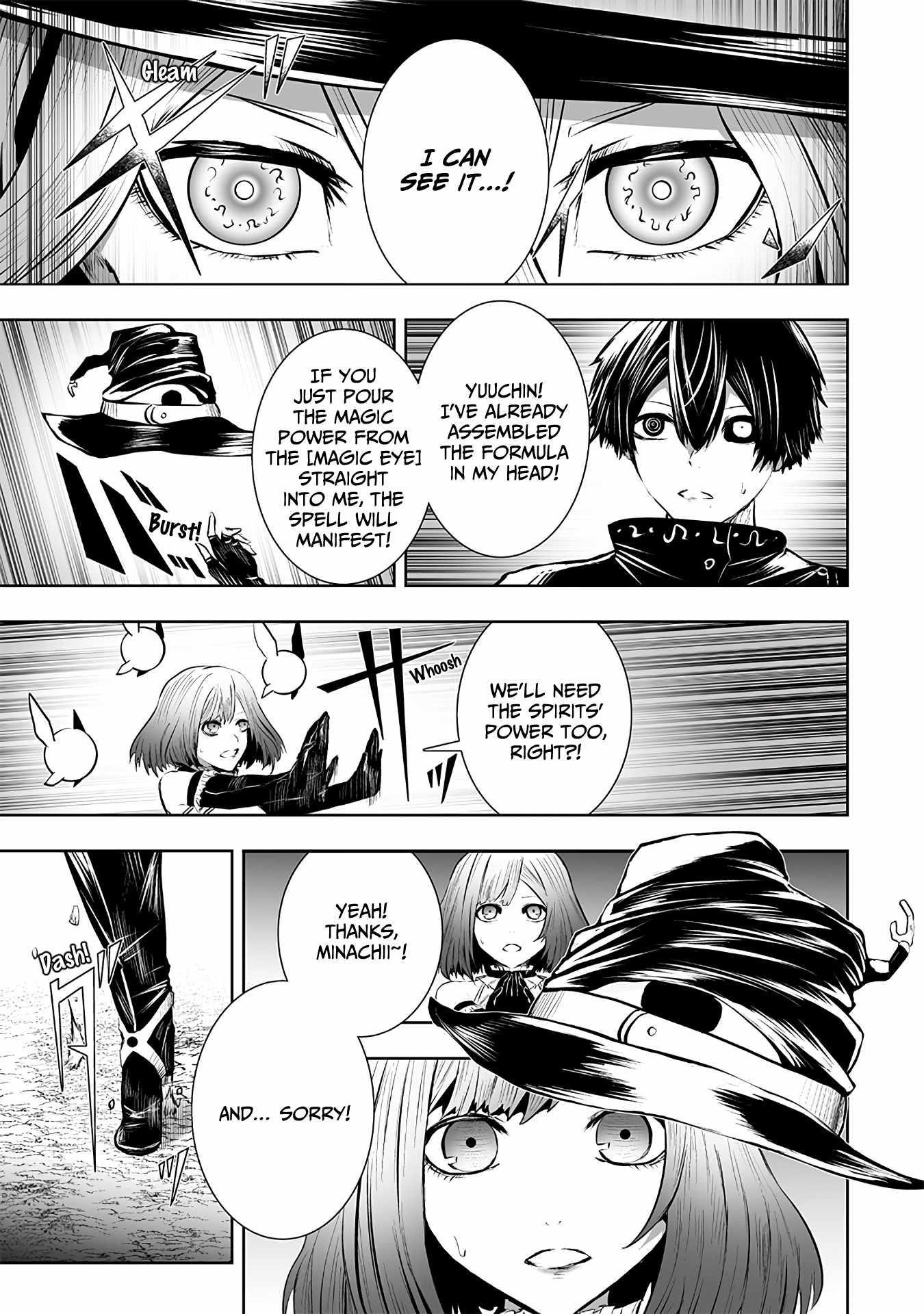 I’m the Only One with Unfavorable Skills, Isekai Summoning Rebellion Chapter 99 - Page 17 in English