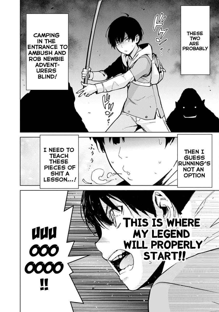 The Story of an Exploration Hero Who Has Worked His Way up From Common People Chapter 1 - Page 18 in English