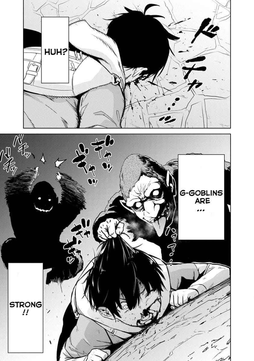 The Story of an Exploration Hero Who Has Worked His Way up From Common People Chapter 1 - Page 19 in English
