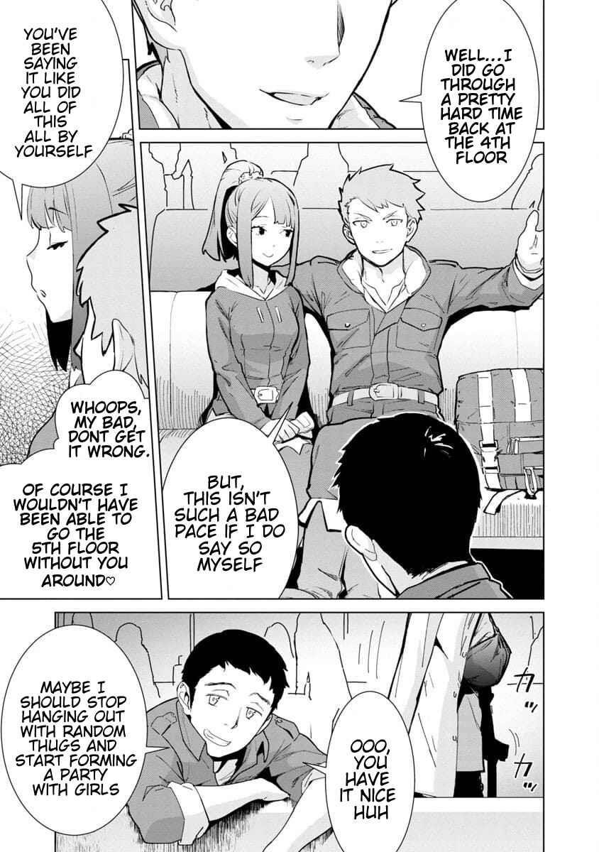 The Story of an Exploration Hero Who Has Worked His Way up From Common People Chapter 1 - Page 23 in English