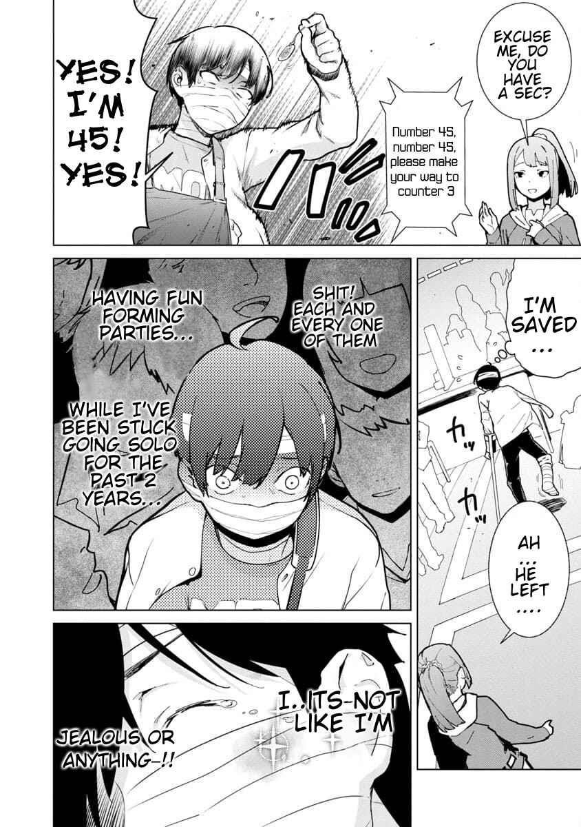 The Story of an Exploration Hero Who Has Worked His Way up From Common People Chapter 1 - Page 26 in English