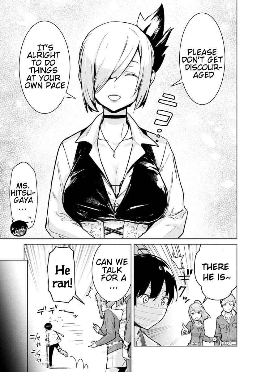 The Story of an Exploration Hero Who Has Worked His Way up From Common People Chapter 1 - Page 31 in English