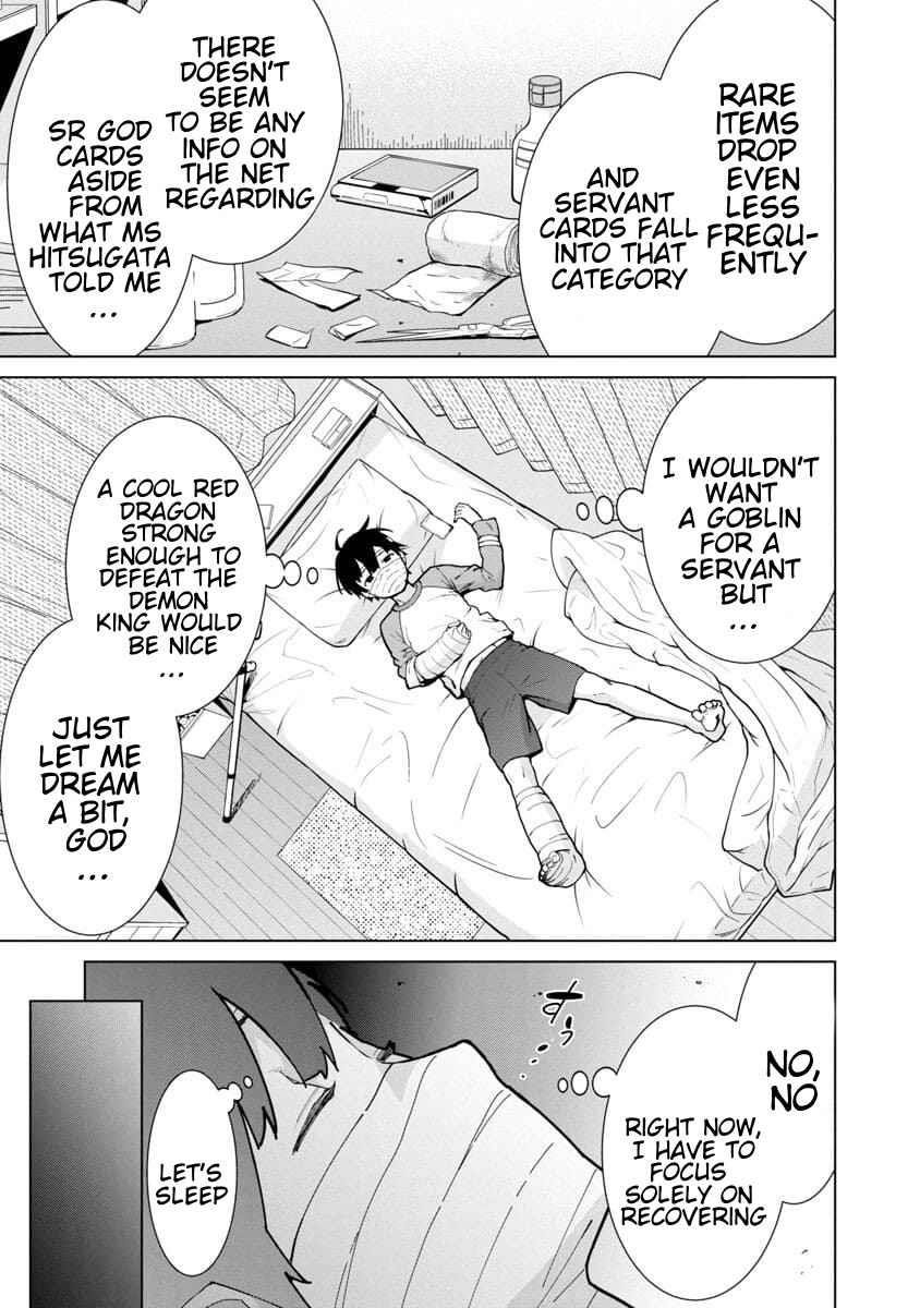 The Story of an Exploration Hero Who Has Worked His Way up From Common People Chapter 1 - Page 33 in English