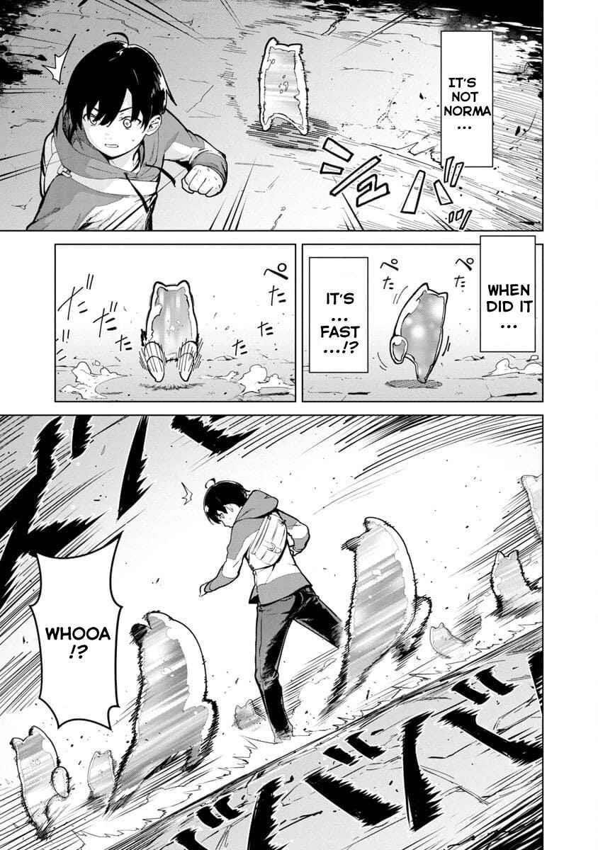 The Story of an Exploration Hero Who Has Worked His Way up From Common People Chapter 1 - Page 37 in English