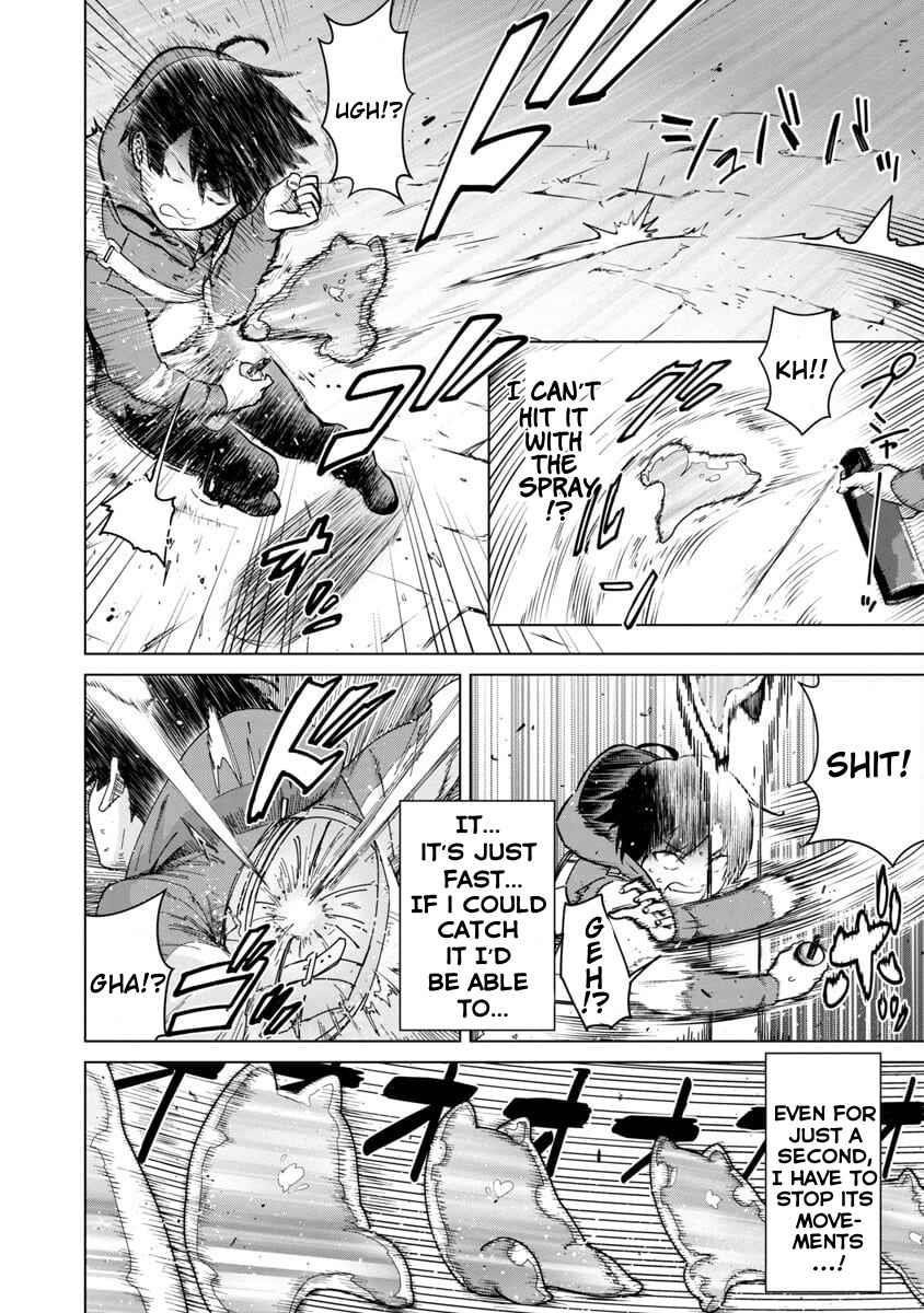 The Story of an Exploration Hero Who Has Worked His Way up From Common People Chapter 1 - Page 38 in English