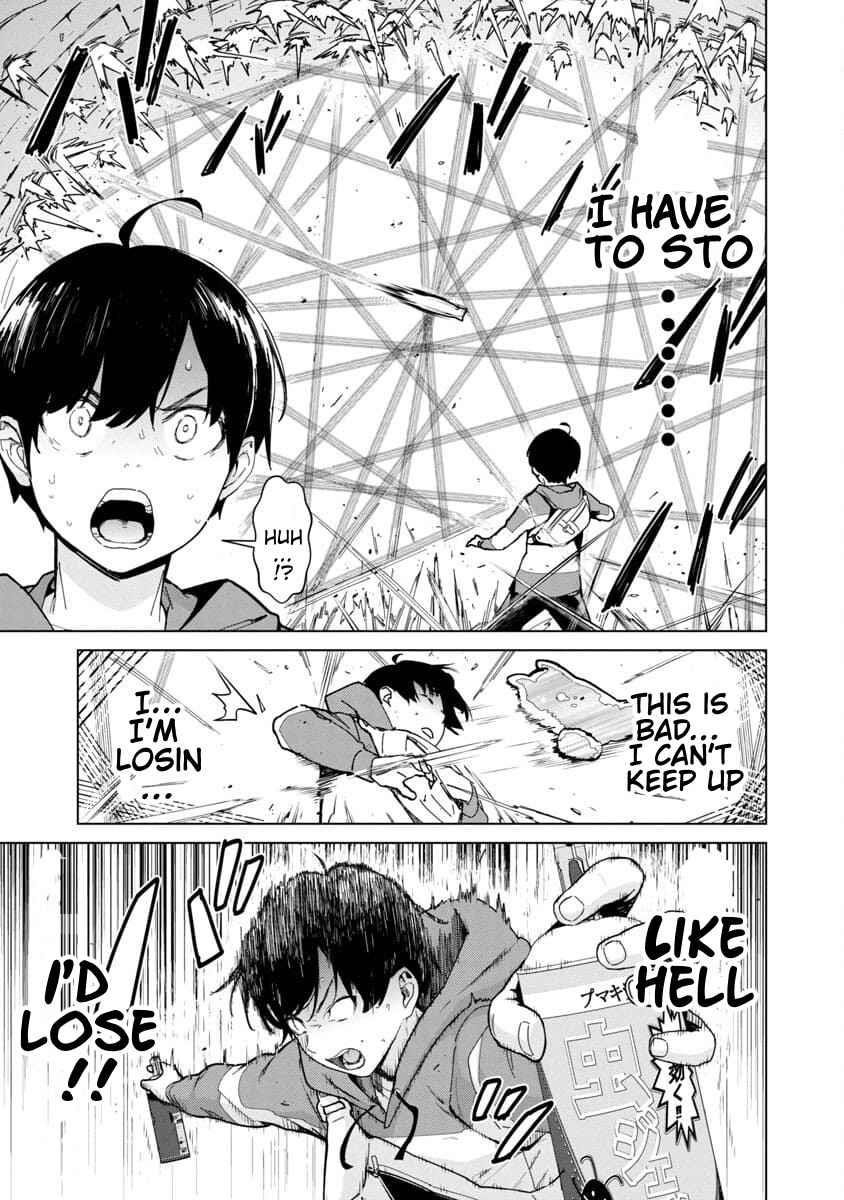 The Story of an Exploration Hero Who Has Worked His Way up From Common People Chapter 1 - Page 39 in English