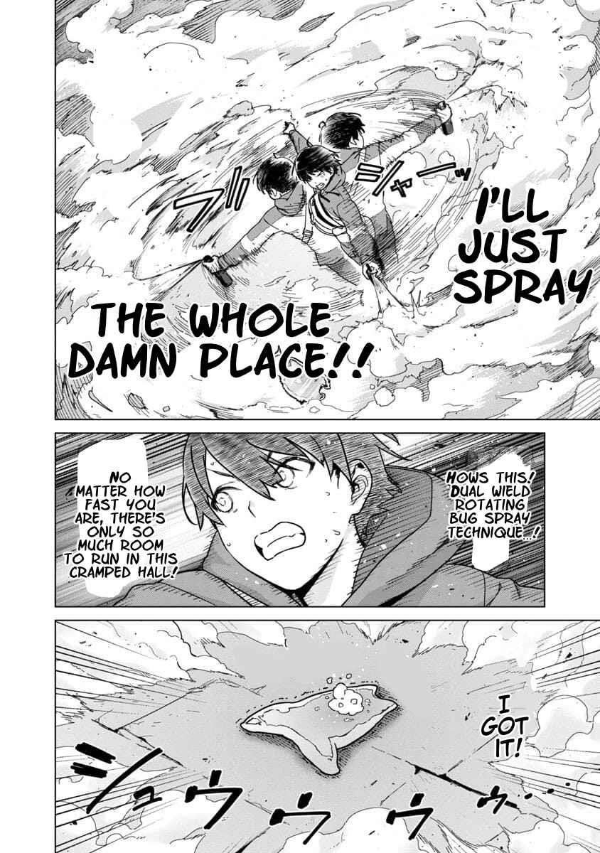 The Story of an Exploration Hero Who Has Worked His Way up From Common People Chapter 1 - Page 40 in English