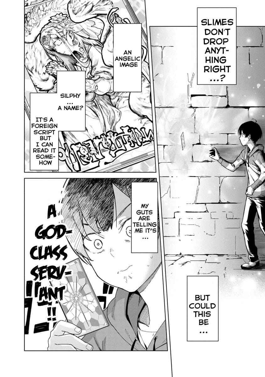 The Story of an Exploration Hero Who Has Worked His Way up From Common People Chapter 1 - Page 42 in English