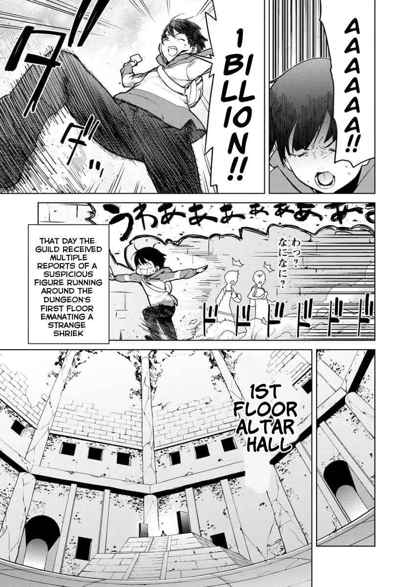 The Story of an Exploration Hero Who Has Worked His Way up From Common People Chapter 1 - Page 43 in English