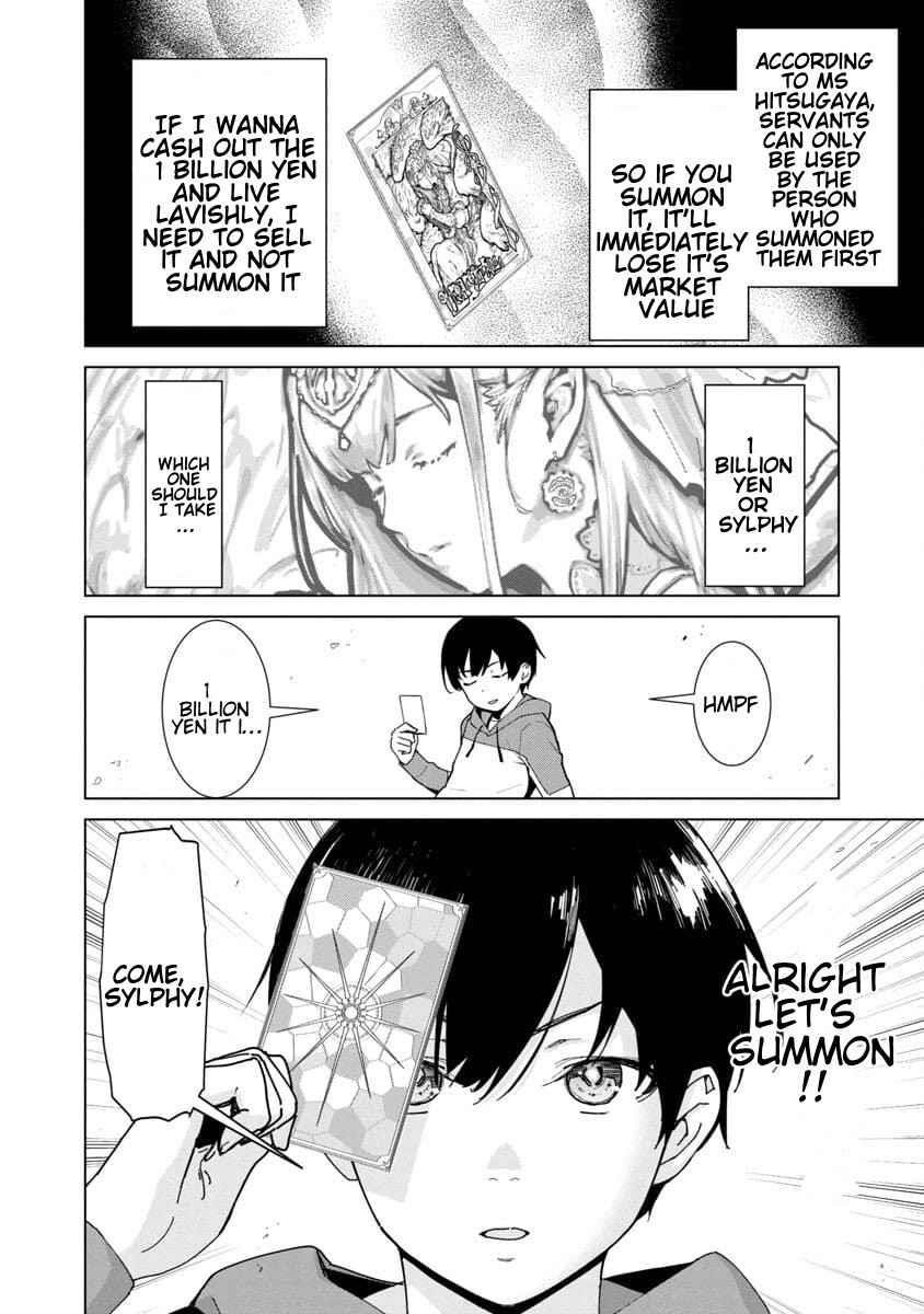 The Story of an Exploration Hero Who Has Worked His Way up From Common People Chapter 1 - Page 46 in English