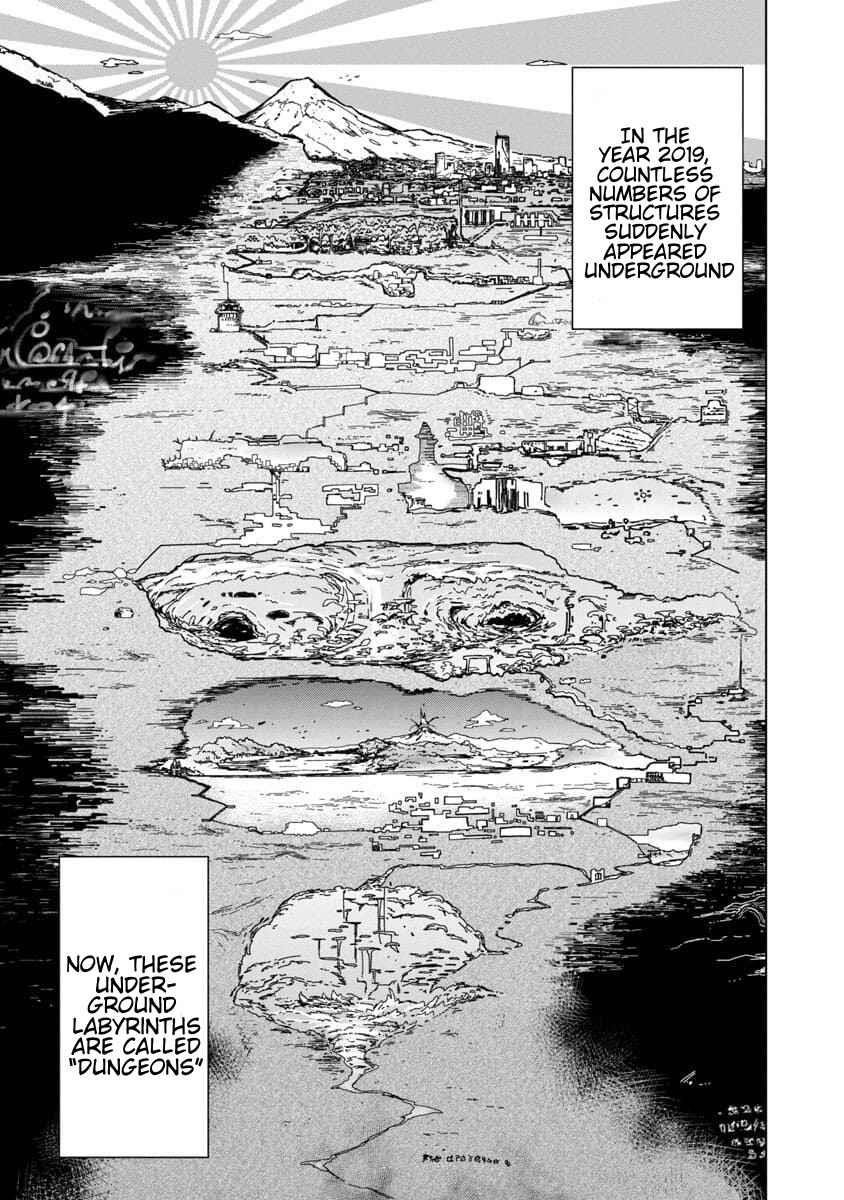 The Story of an Exploration Hero Who Has Worked His Way up From Common People Chapter 1 - Page 5 in English