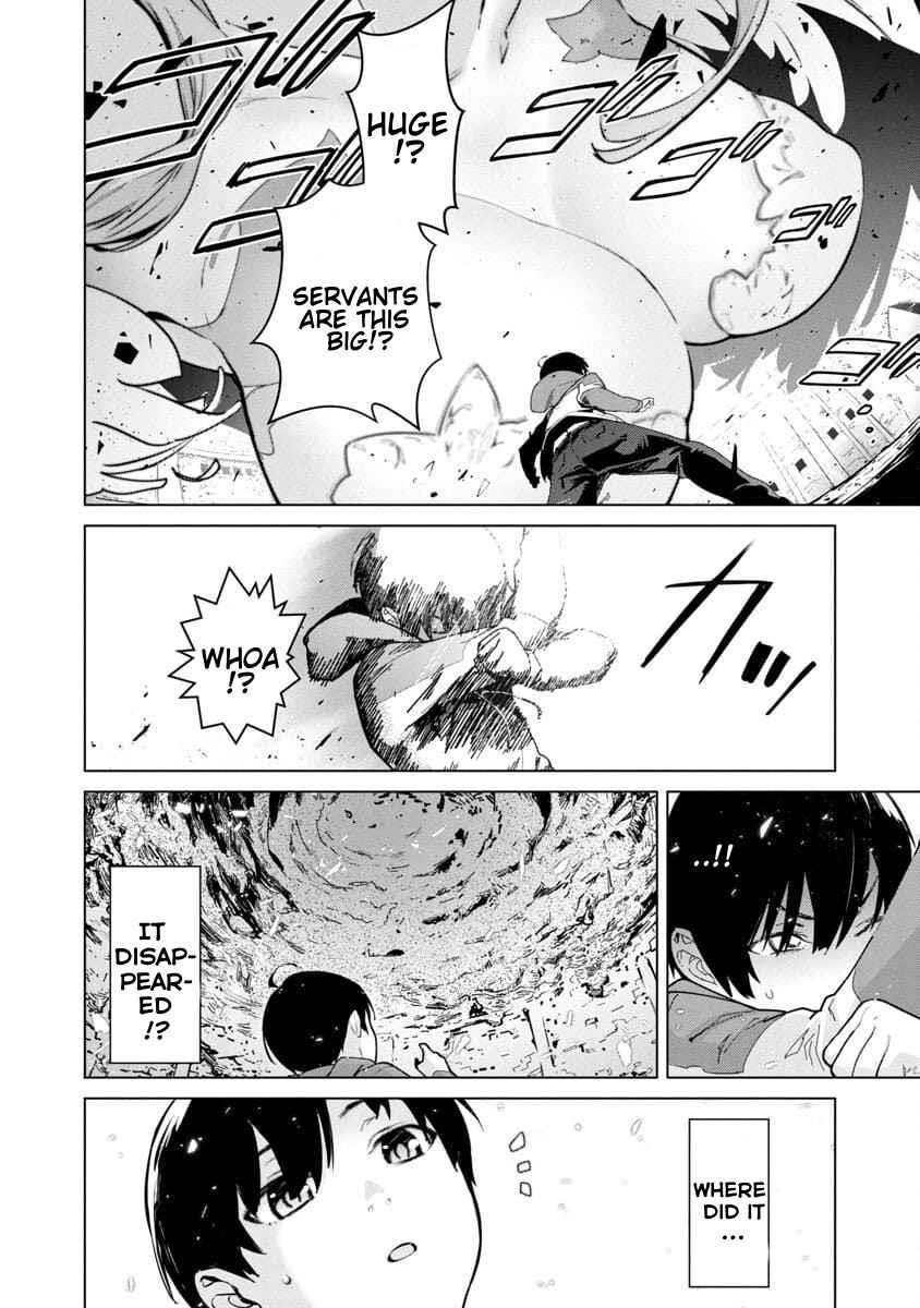 The Story of an Exploration Hero Who Has Worked His Way up From Common People Chapter 1 - Page 50 in English