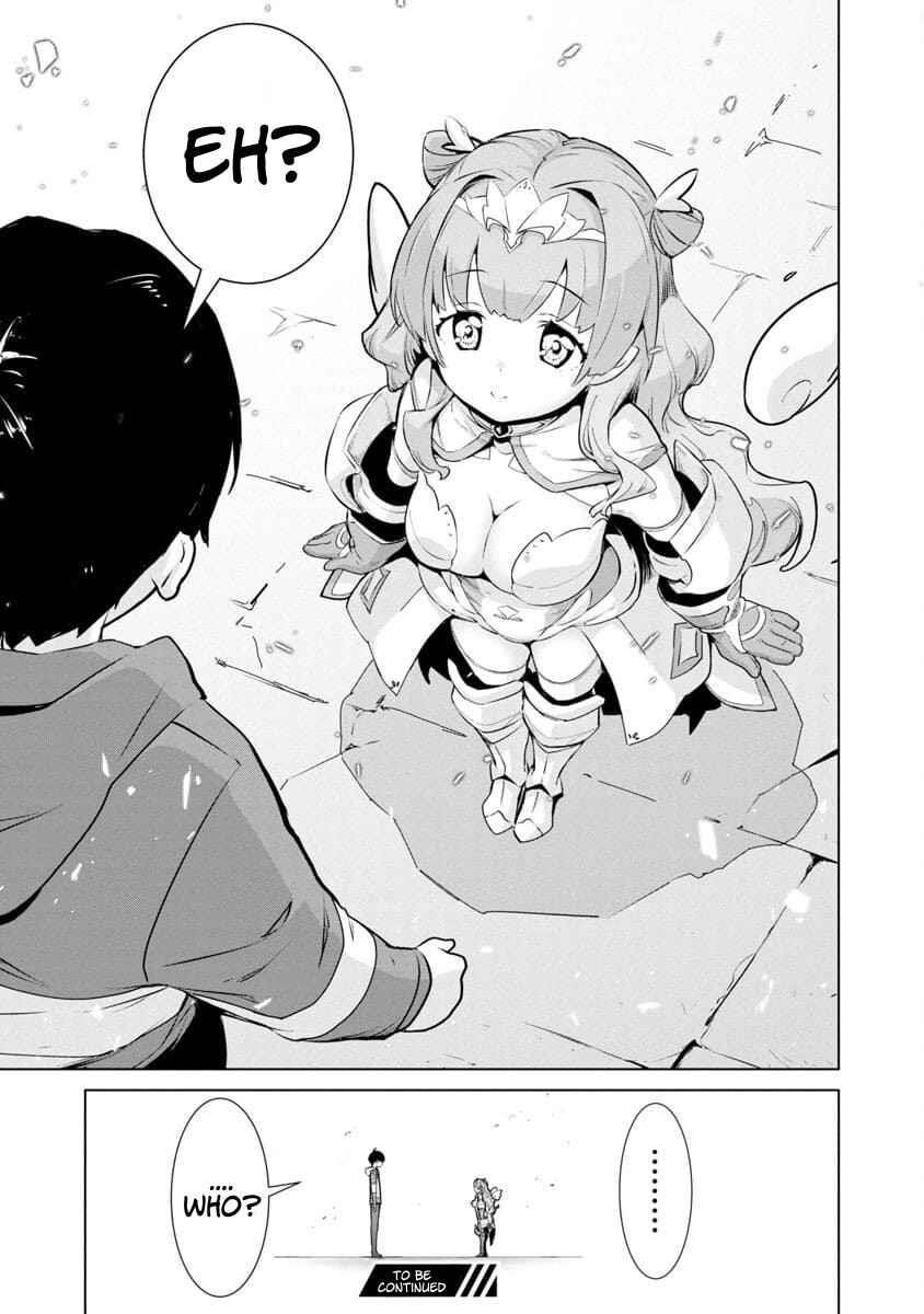 The Story of an Exploration Hero Who Has Worked His Way up From Common People Chapter 1 - Page 51 in English
