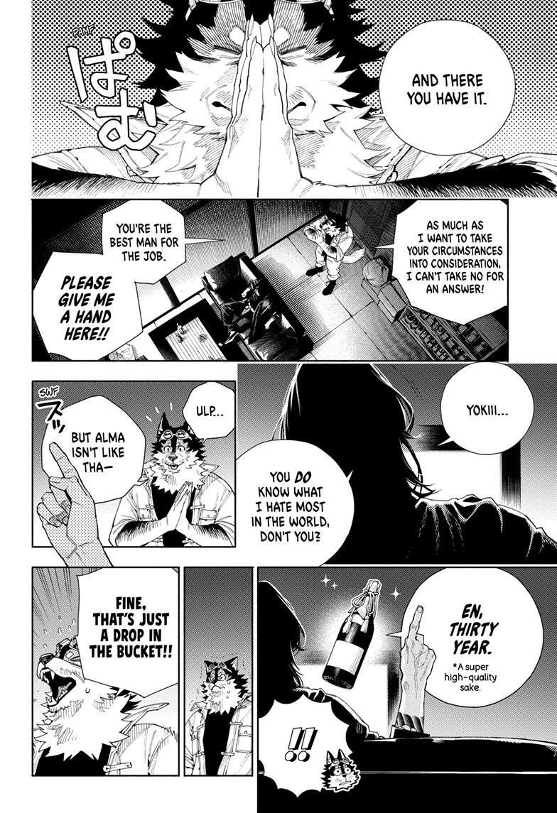 The Story of an Exploration Hero Who Has Worked His Way up From Common People Chapter 10 - Page 23 in English