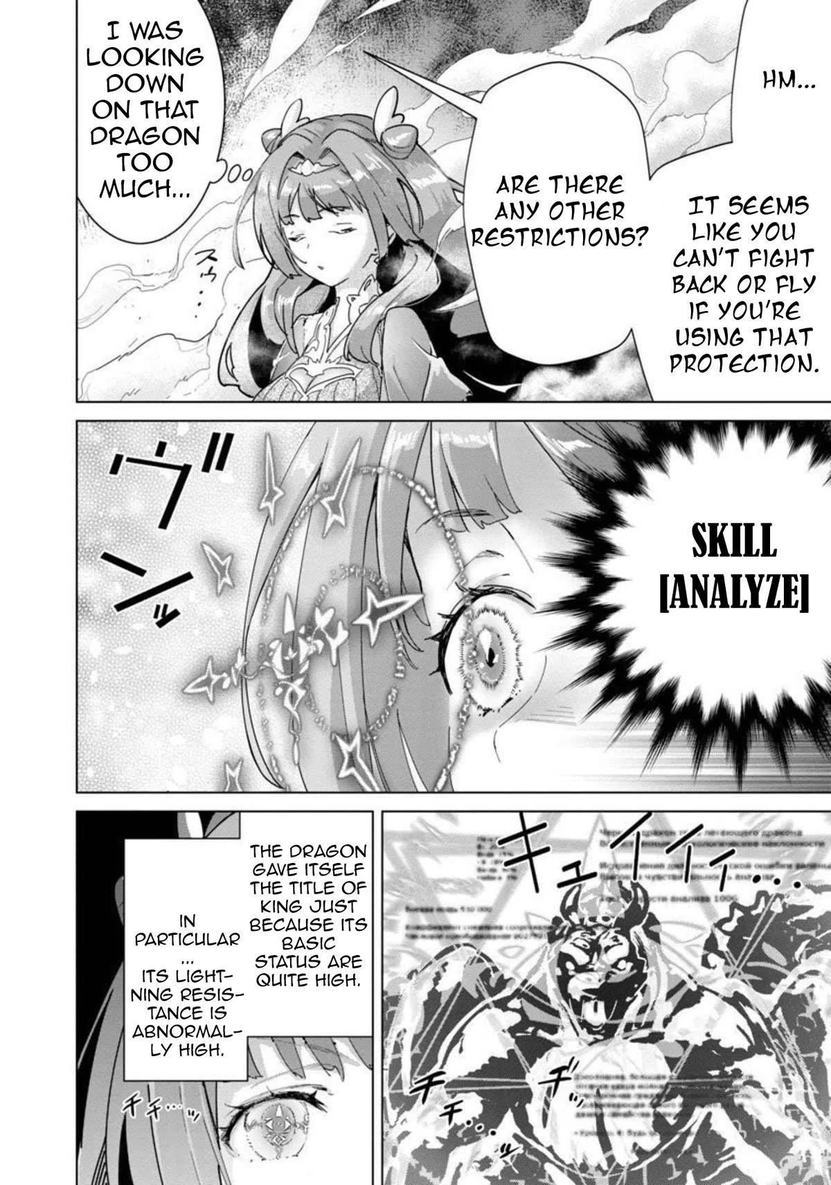 The Story of an Exploration Hero Who Has Worked His Way up From Common People Chapter 10 - Page 5 in English