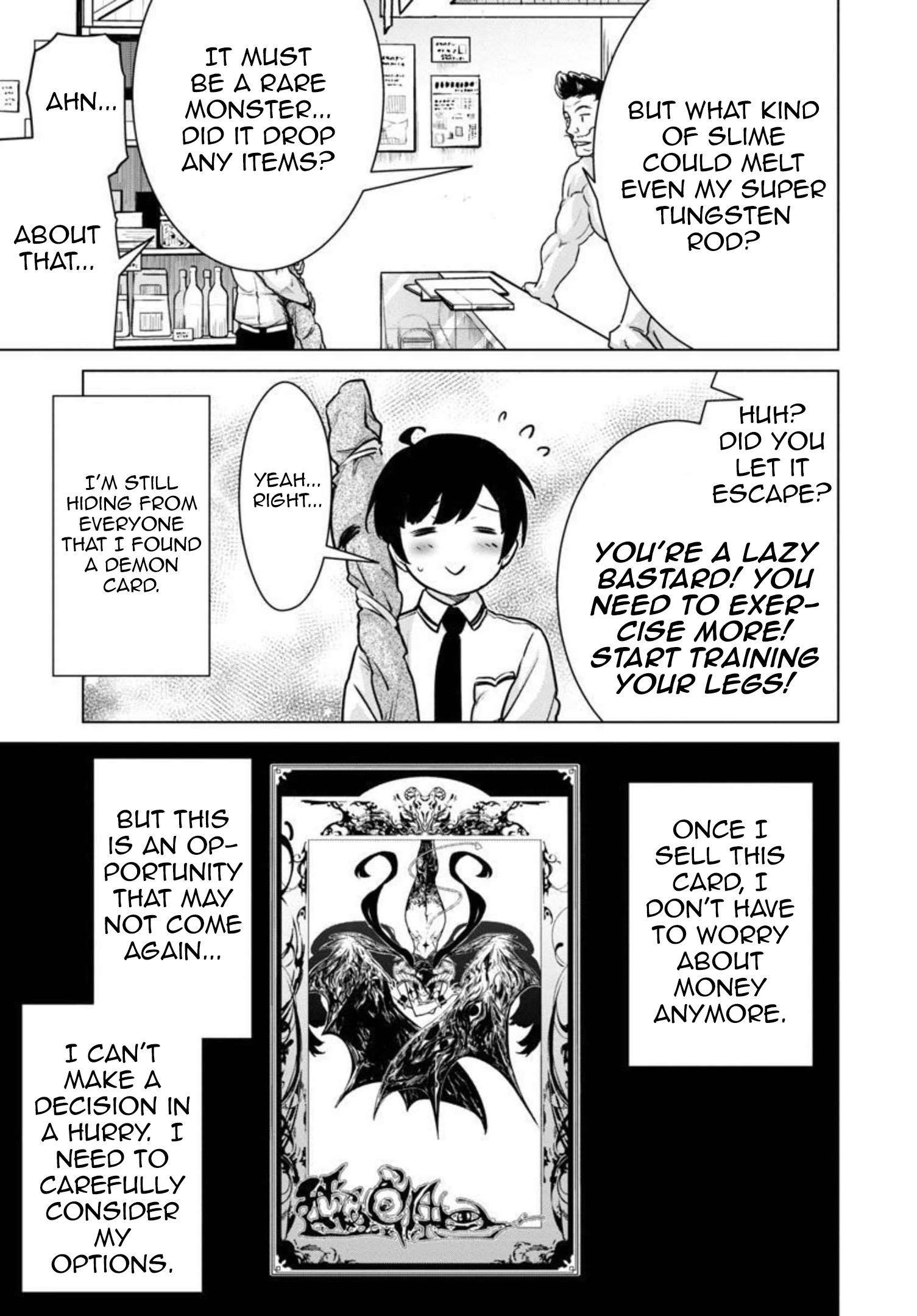 The Story of an Exploration Hero Who Has Worked His Way up From Common People Chapter 11 - Page 4 in English