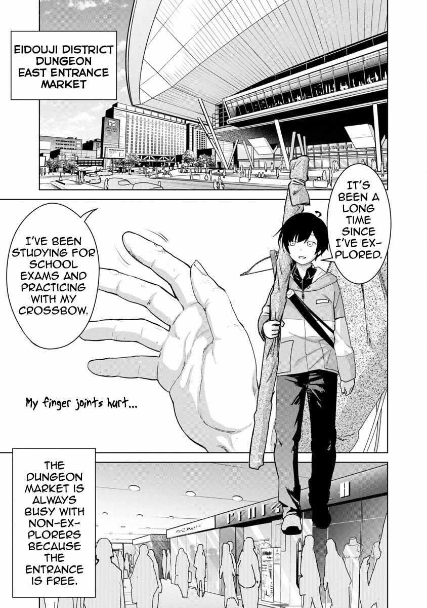 The Story of an Exploration Hero Who Has Worked His Way up From Common People Chapter 12 - Page 6 in English