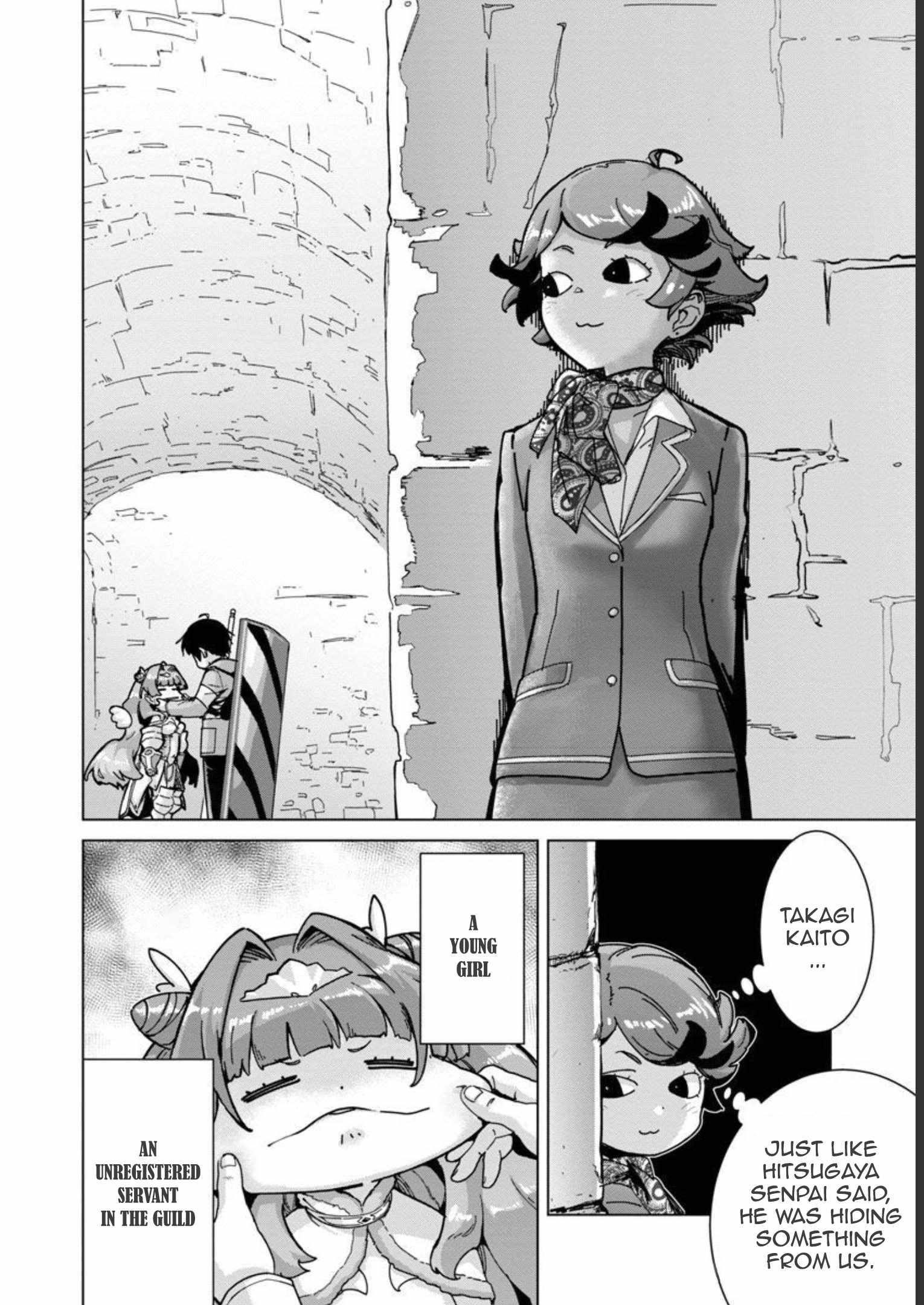 The Story of an Exploration Hero Who Has Worked His Way up From Common People Chapter 13 - Page 7 in English