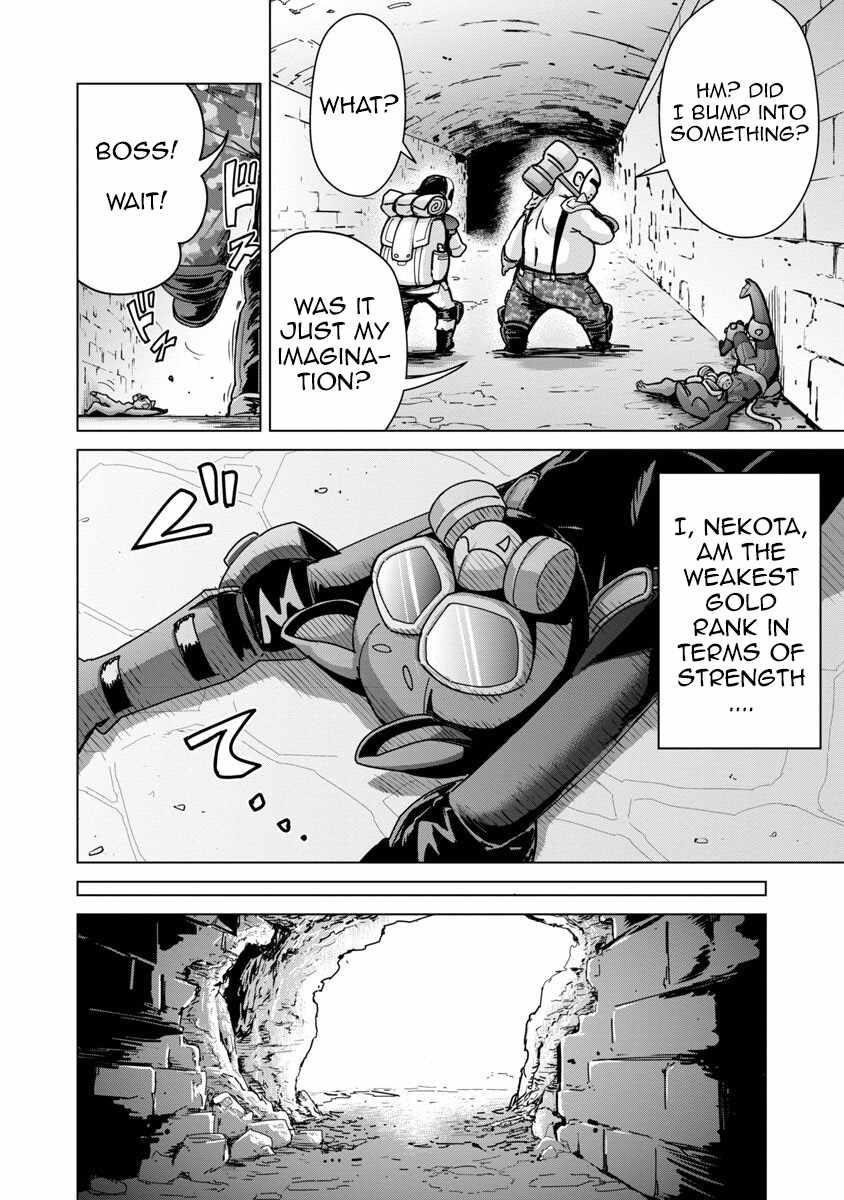 The Story of an Exploration Hero Who Has Worked His Way up From Common People Chapter 14 - Page 15 in English