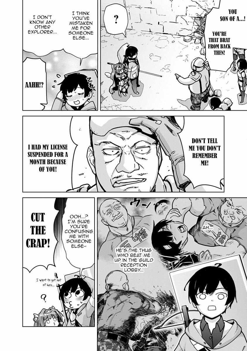 The Story of an Exploration Hero Who Has Worked His Way up From Common People Chapter 14 - Page 3 in English