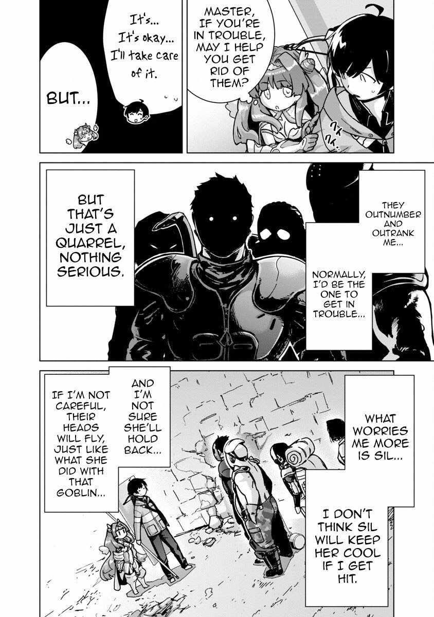 The Story of an Exploration Hero Who Has Worked His Way up From Common People Chapter 14 - Page 5 in English