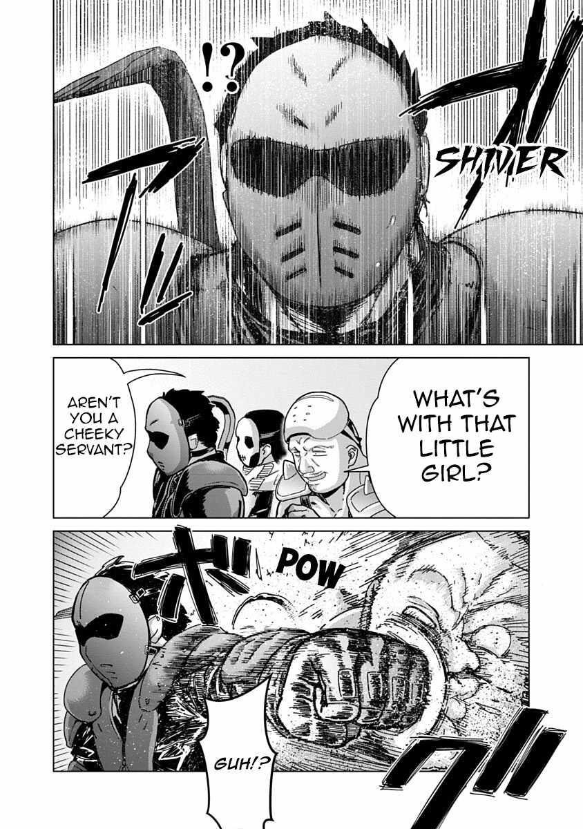 The Story of an Exploration Hero Who Has Worked His Way up From Common People Chapter 14 - Page 7 in English