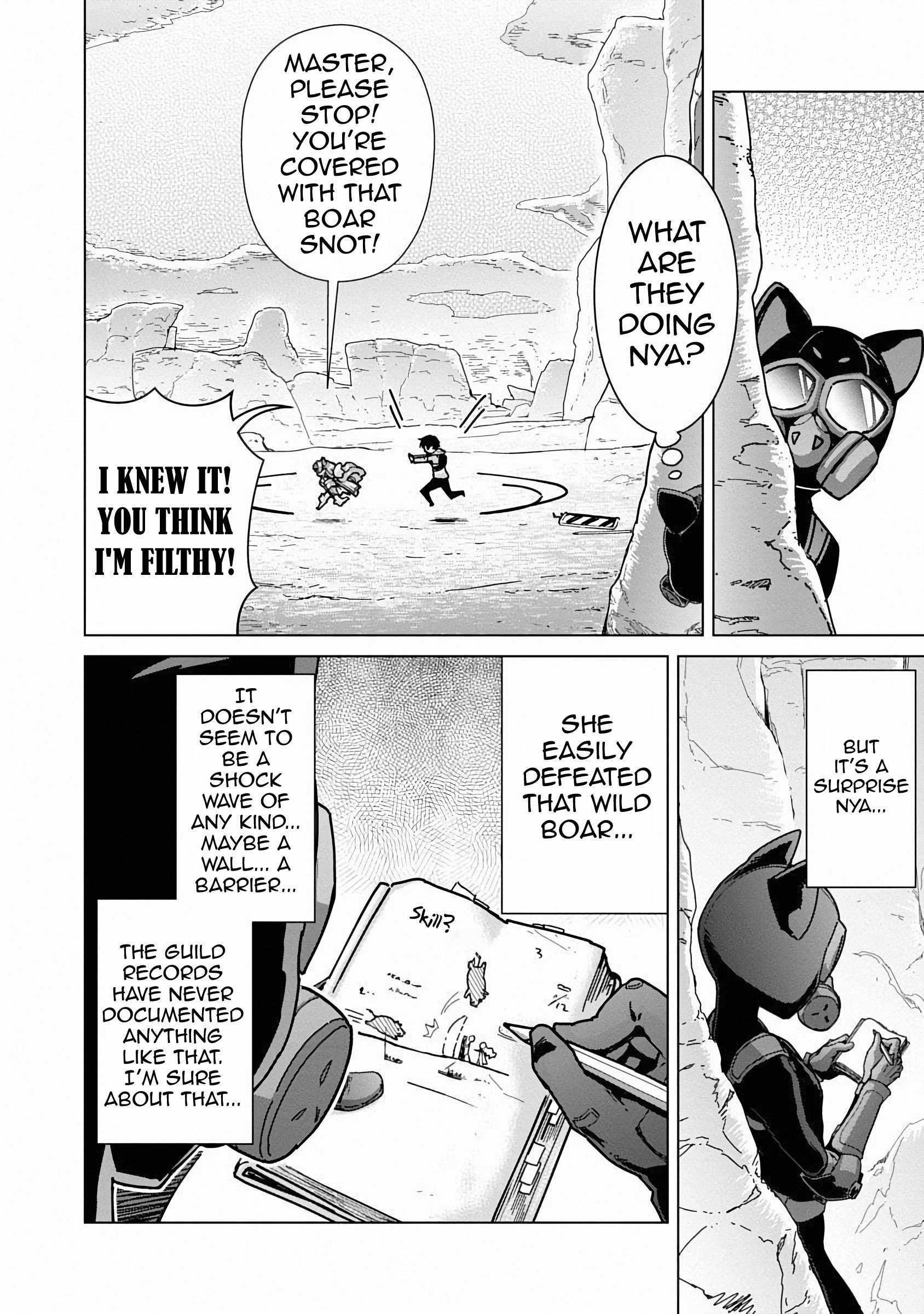 The Story of an Exploration Hero Who Has Worked His Way up From Common People Chapter 15 - Page 8 in English