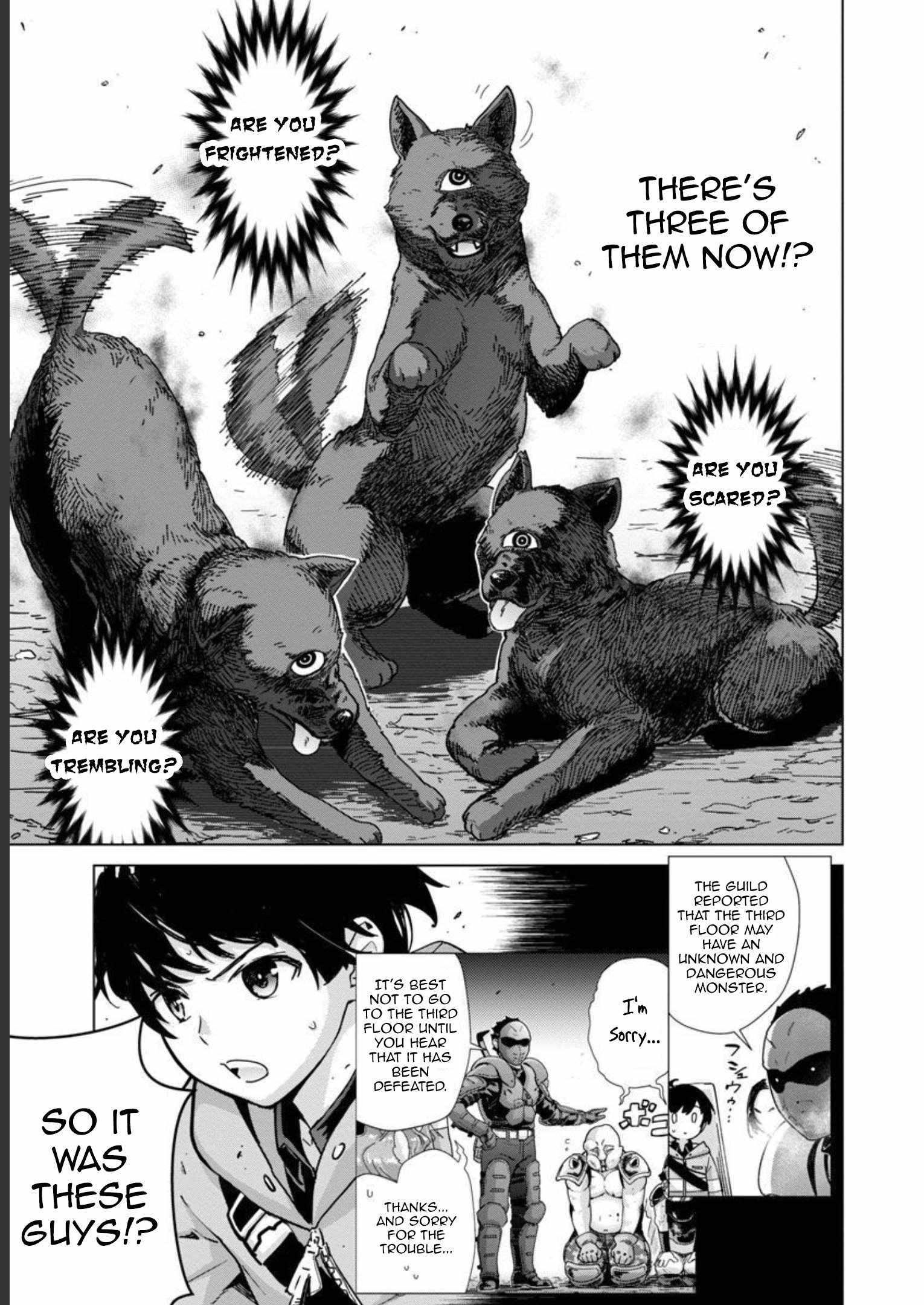 The Story of an Exploration Hero Who Has Worked His Way up From Common People Chapter 16 - Page 14 in English