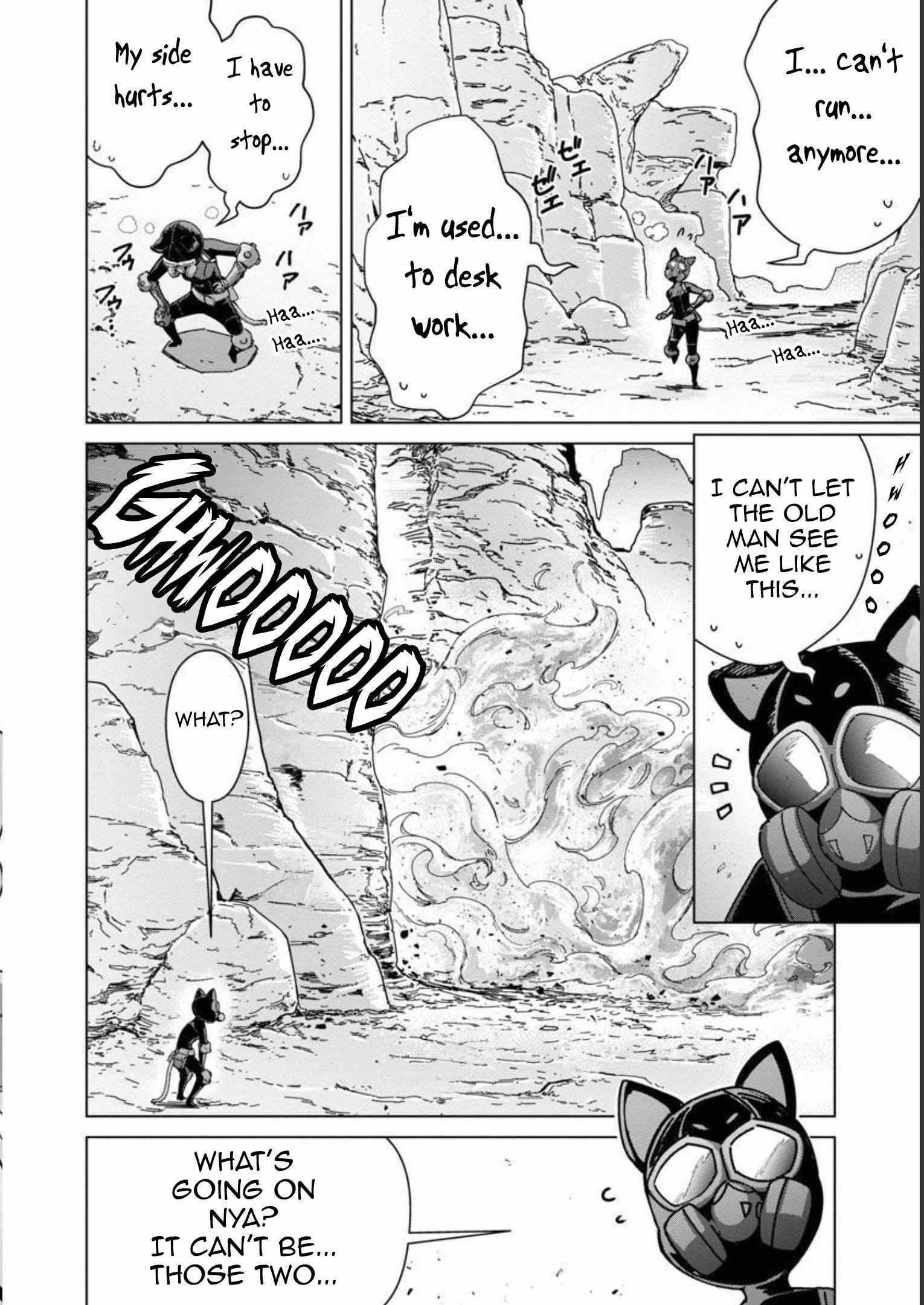 The Story of an Exploration Hero Who Has Worked His Way up From Common People Chapter 16 - Page 17 in English