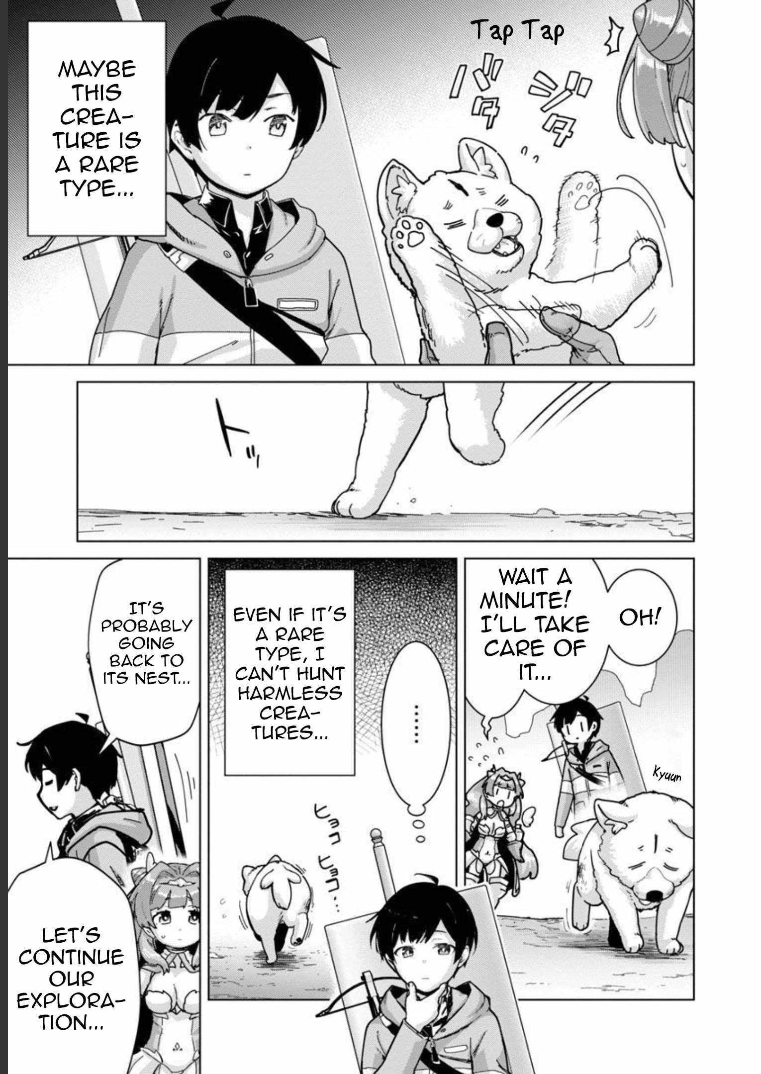 The Story of an Exploration Hero Who Has Worked His Way up From Common People Chapter 16 - Page 4 in English