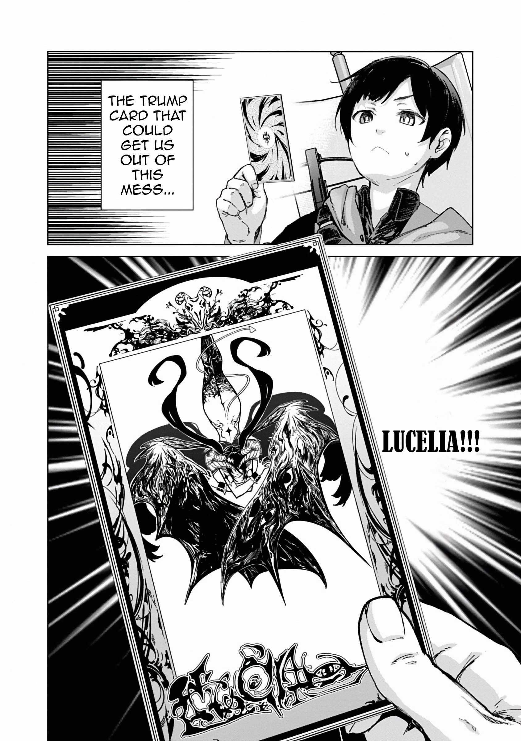 The Story of an Exploration Hero Who Has Worked His Way up From Common People Chapter 17 - Page 15 in English
