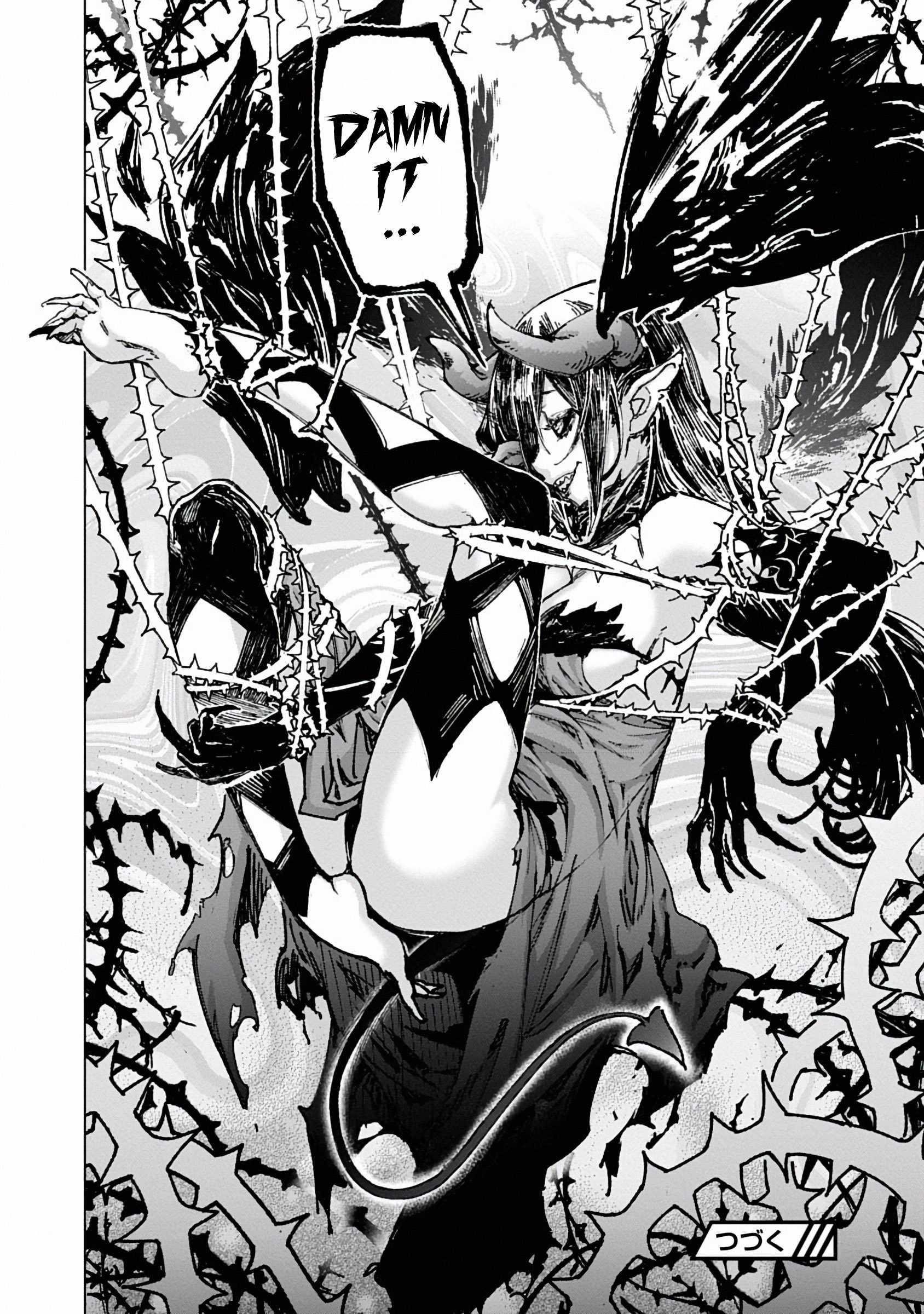 The Story of an Exploration Hero Who Has Worked His Way up From Common People Chapter 17 - Page 17 in English