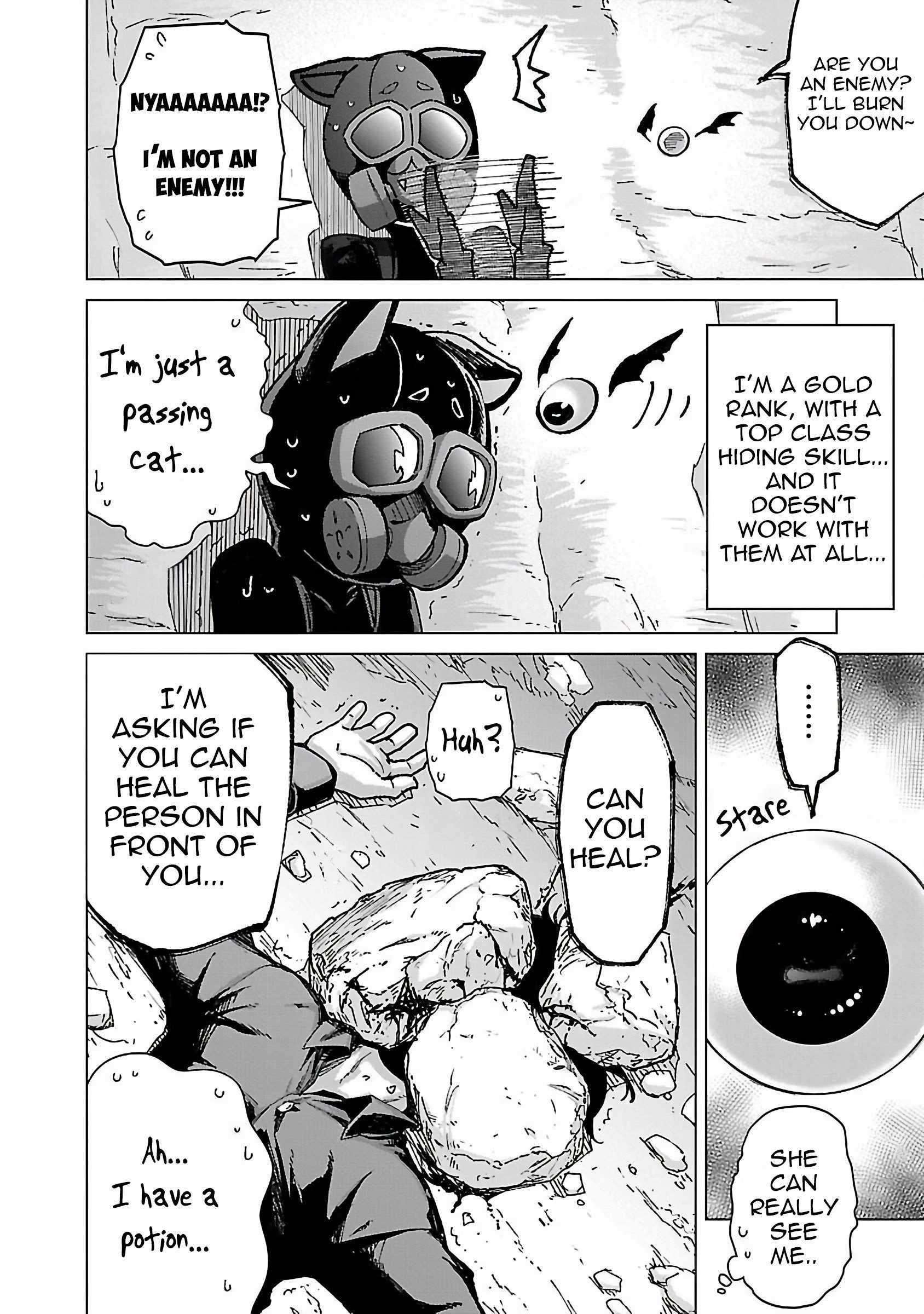 The Story of an Exploration Hero Who Has Worked His Way up From Common People Chapter 19 - Page 12 in English