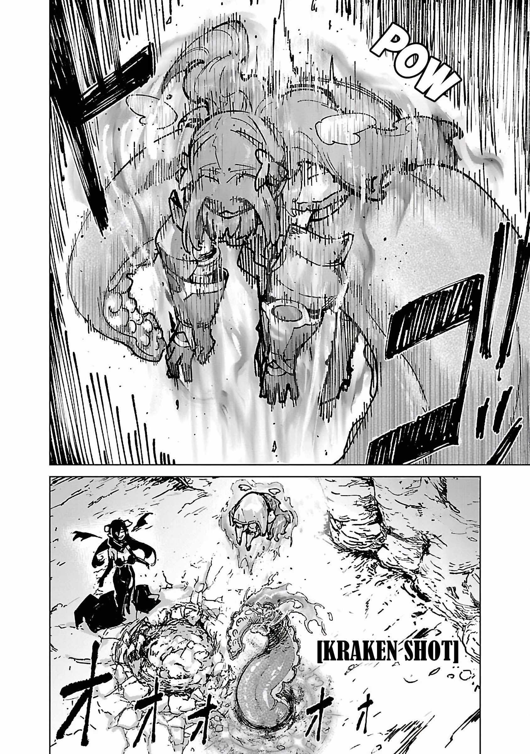 The Story of an Exploration Hero Who Has Worked His Way up From Common People Chapter 19 - Page 16 in English