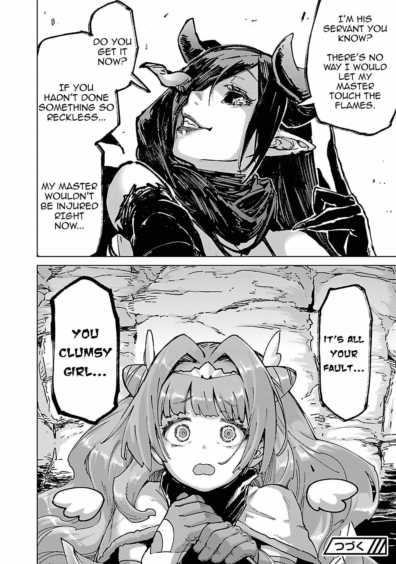 The Story of an Exploration Hero Who Has Worked His Way up From Common People Chapter 19 - Page 18 in English