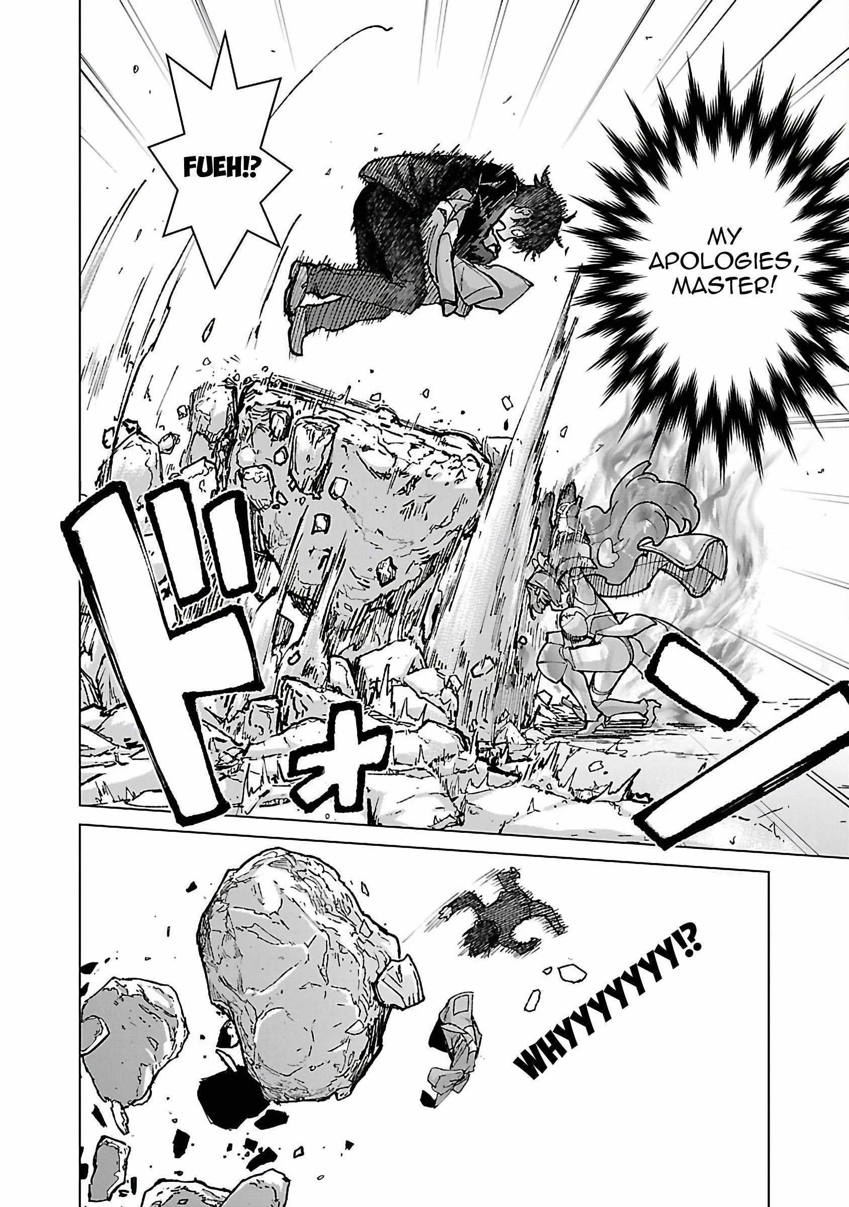 The Story of an Exploration Hero Who Has Worked His Way up From Common People Chapter 19 - Page 6 in English